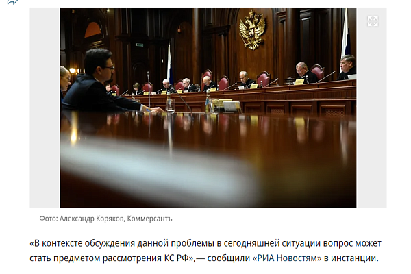 Мнение Владимира Михайлова: нужно ли в России отменять мораторий на смертную казнь?