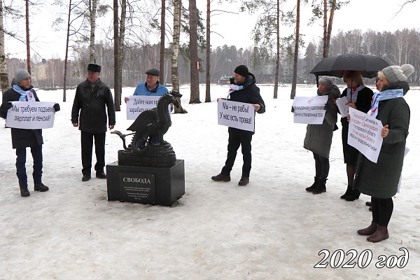 В Костроме прошёл круглый стол на тему: «Мы не рабы! У нас есть права!».