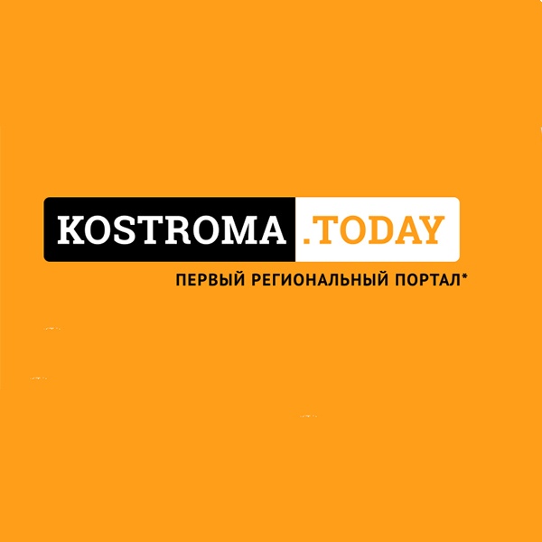 Бензин раскрыл нищету в Костромской области
