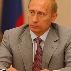 Открытое письмо Председателю Правительства Российской Федерации В. В. Путину