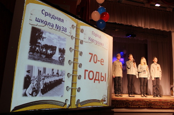 Владимир Михайлов поздравил коллектив школы №38 с юбилеем