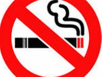 Акция "День без табака"