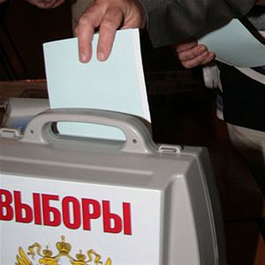 КПРФ настаивает на отмене единого дня голосования в сентябре
