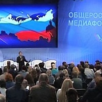 Съезд «Единой России» обсудит Народную программу.