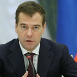 Открытое письмо Президенту РФ Дмитрию Медведеву