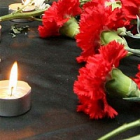 20 ноября - Всемирный День Памяти жертв в ДТП.