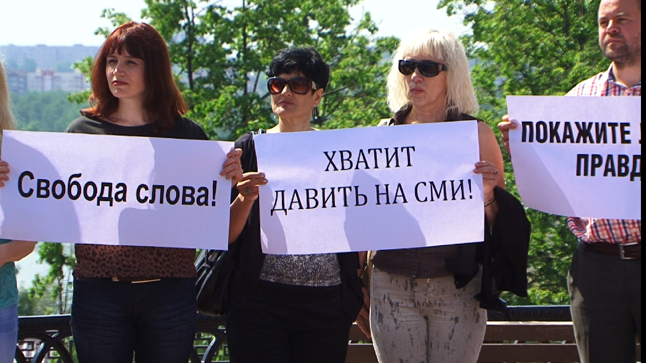 "НЕТ политической цензуре в Костромской области!"