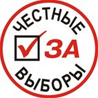 Пресс-конференция общественной организации "Избиратели за честные выборы"