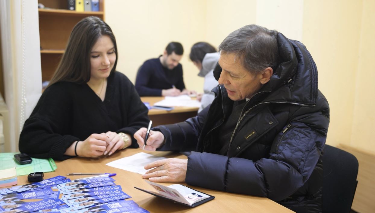 Подпись в поддержку кандидата в президенты Бориса Надеждина