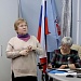 Прошло отчетно-выборное собрание Костромского отделения ВОИР