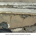 Состояние ремонта моста 16.06.13
