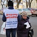В Костроме и Костромской области собирают подписи в поддержку самовыдвижения Владимира Михайлова