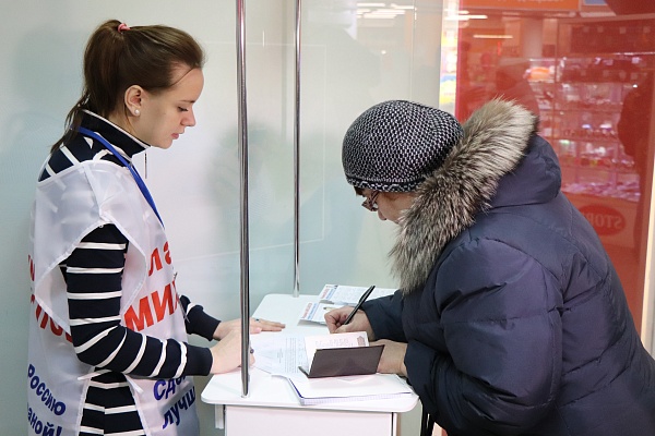 Пункты сбора подписей граждан в поддержку кандидата в Президенты России Владимира Михайлова