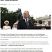 Россия признала независимость Херсонской и Запорожской областей