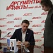 ФОТОРЕПОРТАЖ: Презентация книги В. Михайлова "Как я не стал Президентом" в ИД "АиФ" "