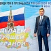 В Москве прошла встреча кандидатов в Президенты РФ