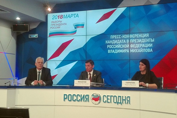 Кандидат на выборах президента Владимир Михайлов считает, что самовыдвиженцам не дали возможности участвовать в выборах