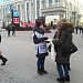 Екатеринбург, Ижевск и Псков завершают сбор подписей