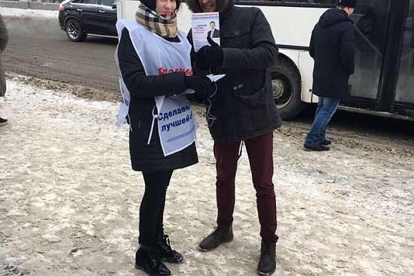 В Саратове собирают подписи в поддержку Владимира Михайлова 