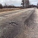 Просьба о ремонте участка автомобильной дороги «Тимонино-Густомесово».