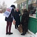 Кадый, Островское, Макарьев присоединились к сбору подписей